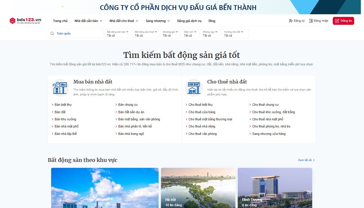 Screenshot 122